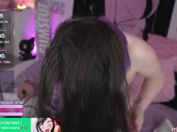 webcam girl crimsonkitten live cam image #12552968