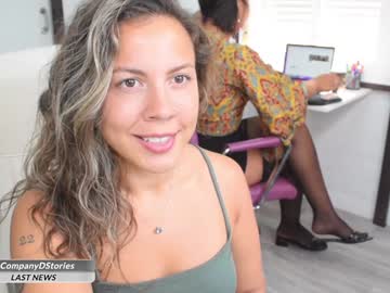 webcam girl daily_stories live cam image #12968762