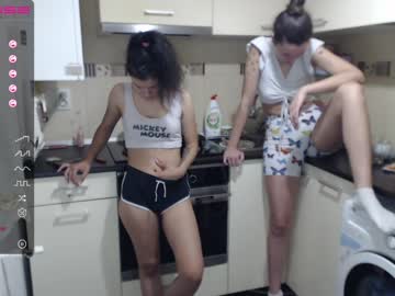 webcam couple maya_and_guests live cam image #2725522