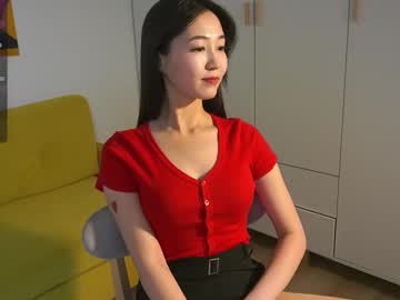 webcam girl seulbi live cam image #12088843