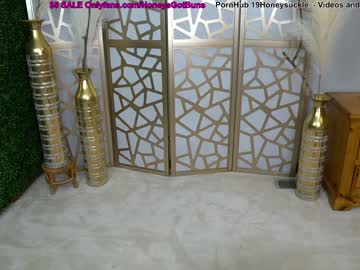 webcam girl 19honeysuckle live cam image #8143239