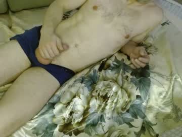 webcam girl silverswan21 live cam image #698900