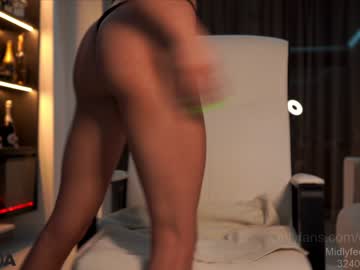webcam girl xoxo_emma live cam image #82165