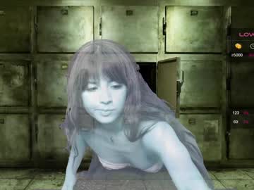 webcam girl ingennui live cam image #7135020