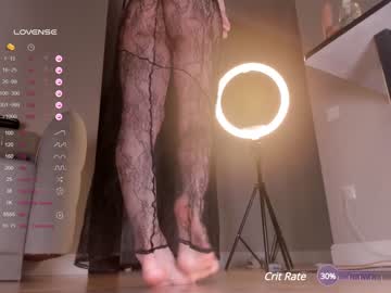 webcam girl hee_jeen live cam image #8388422