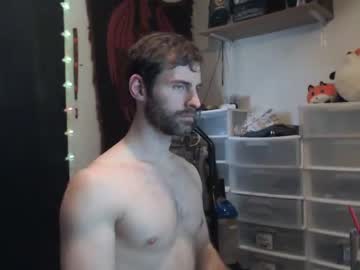 webcam man bedghost live cam image #1715246
