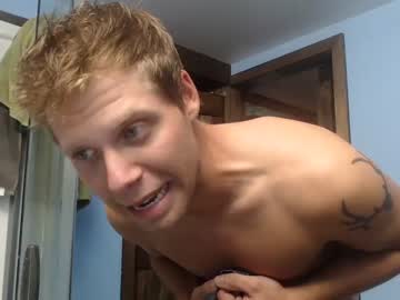 webcam man lancehardin live cam image #3466598