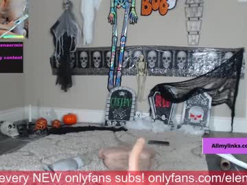 webcam girl elena_ermie live cam image #383303