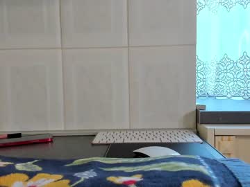 webcam girl tunderose live cam image #4859605
