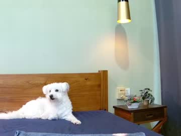 webcam girl hersheys_aran live cam image #8604274