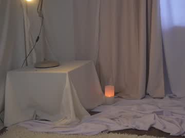 webcam girl kateuwugirl live cam image #7005962