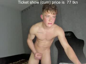 webcam man hogrider192 live cam image #8541867