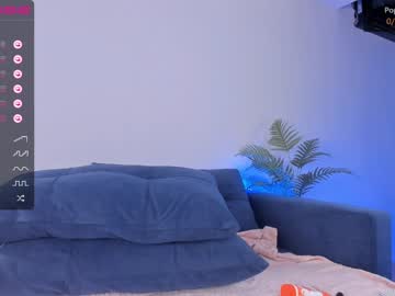 webcam girl iminako live cam image #6542141