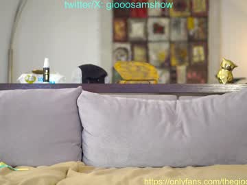 webcam couple golden19sam live cam image #12717175
