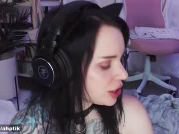 webcam girl babyjas live cam image #6714103