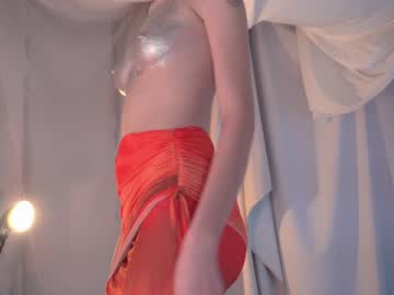 webcam girl kateuwugirl live cam image #7686622