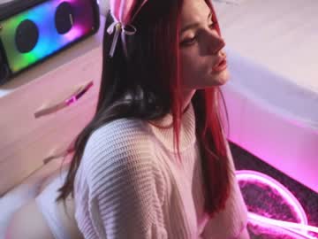webcam girl pinkncrazy live cam image #4489040