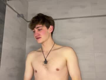 webcam man aronyou_win live cam image #11564189
