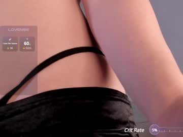 webcam girl hee_jeen live cam image #9567956