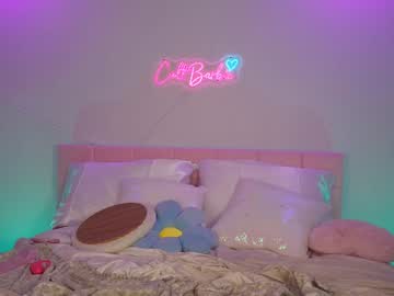 webcam couple cult_barbie93 live cam image #9604429
