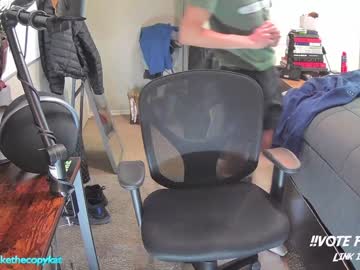 webcam man letsplayblake live cam image #5311000
