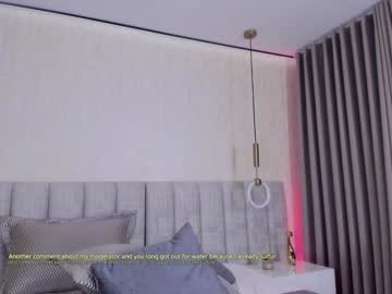 webcam girl candyred88 live cam image #12395810