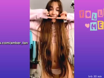 webcam girl ambertan1 live cam image #997940