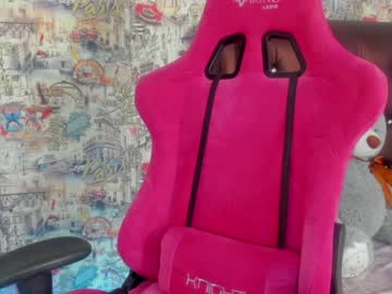 webcam girl angelina_new live cam image #4197611