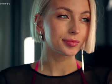 webcam girl artmosphera live cam image #9161793