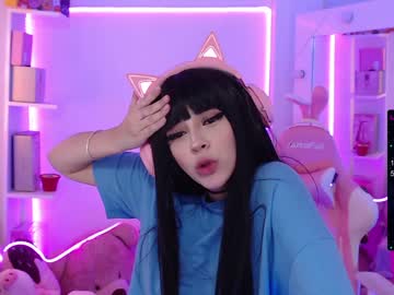 webcam girl soon_lee live cam image #1348580