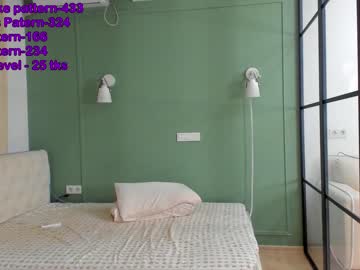 webcam girl chan_lia live cam image #2596701
