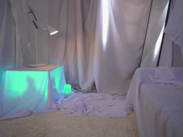 webcam girl kateuwugirl live cam image #9037246