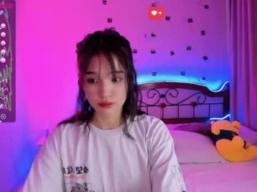 webcam girl aisneon live cam image #2075139