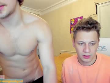 webcam man stepbrazzers live cam image #4321558