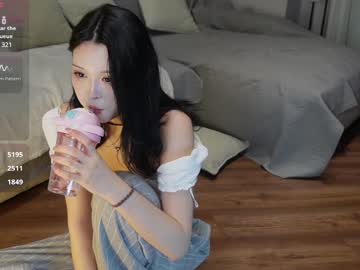 webcam girl angel_dew live cam image #12280684