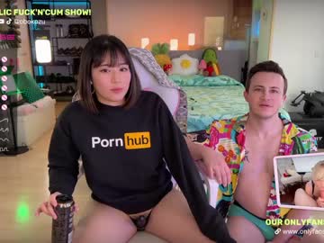 webcam couple obokozu live cam image #5425626