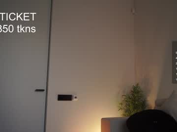 webcam girl ms_seductive live cam image #9606265