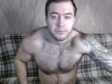 webcam man davinmuscklfil live cam image #5175586