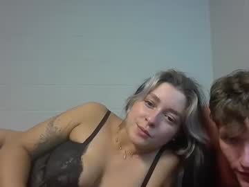 webcam couple scorpitoes live cam image #12250353