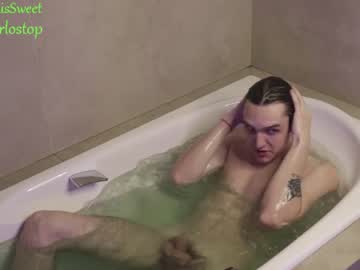 webcam man karlos_murphy live cam image #6757061