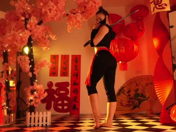 webcam girl _meganmeow_ live cam image #11751678