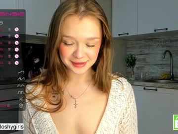 webcam couple beverlyvega live cam image #5754326
