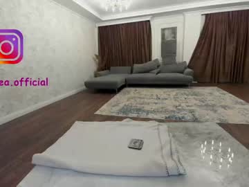 webcam girl ehotlovea live cam image #1747310