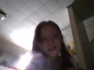 webcam girl plant_baby live cam image #5877722