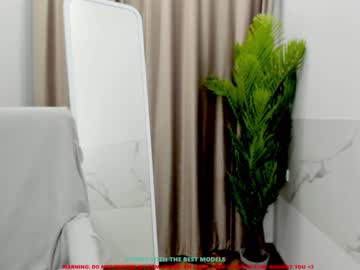 webcam girl jesse_coy_ live cam image #1347251