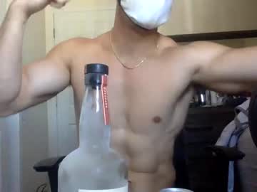 webcam man americangirth live cam image #6426977