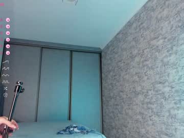 webcam girl sia_woori live cam image #9264633