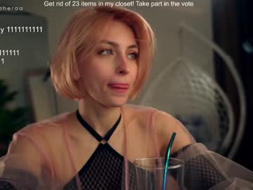 webcam girl artmosphera live cam image #7673791
