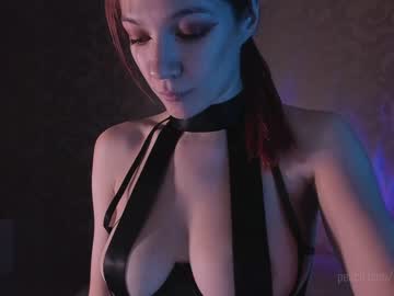 webcam girl _northern_girl_ live cam image #4737390
