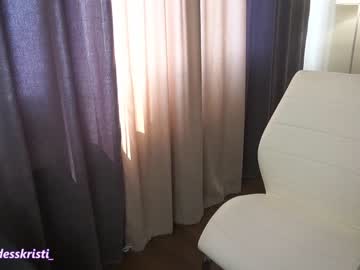 webcam tranny kristinevans live cam image #5792887